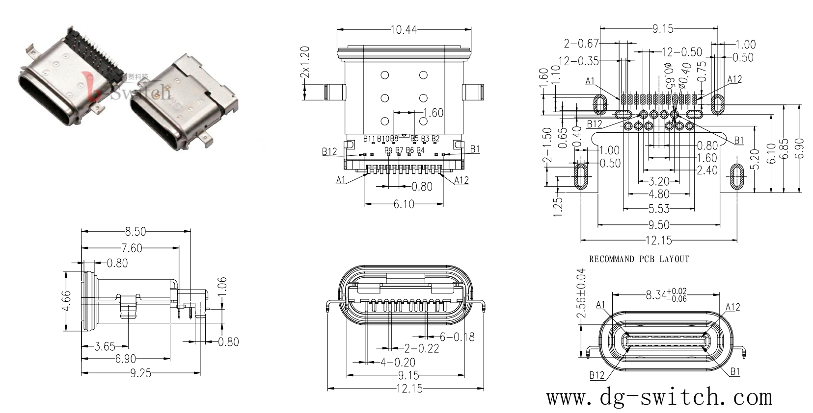 ipx8前插後貼四腳沉板24pin type-c母座