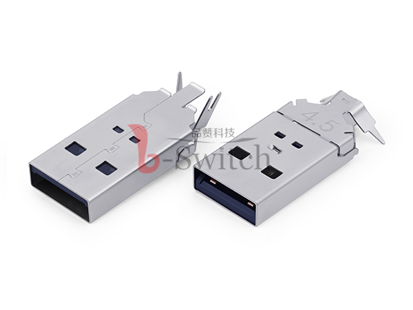 USB2.0 AM三件套
